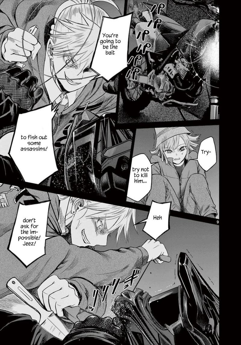 Destro 246 Chapter 40 Page 10