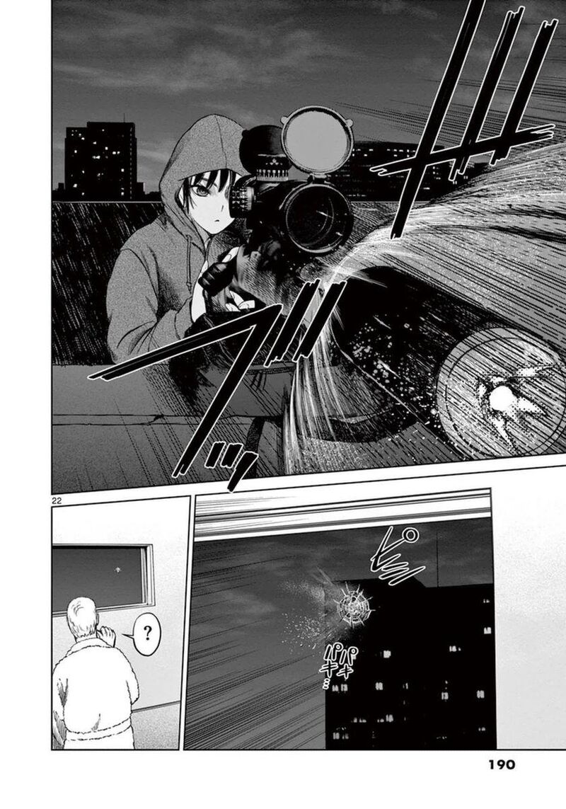 Destro 246 Chapter 42 Page 23