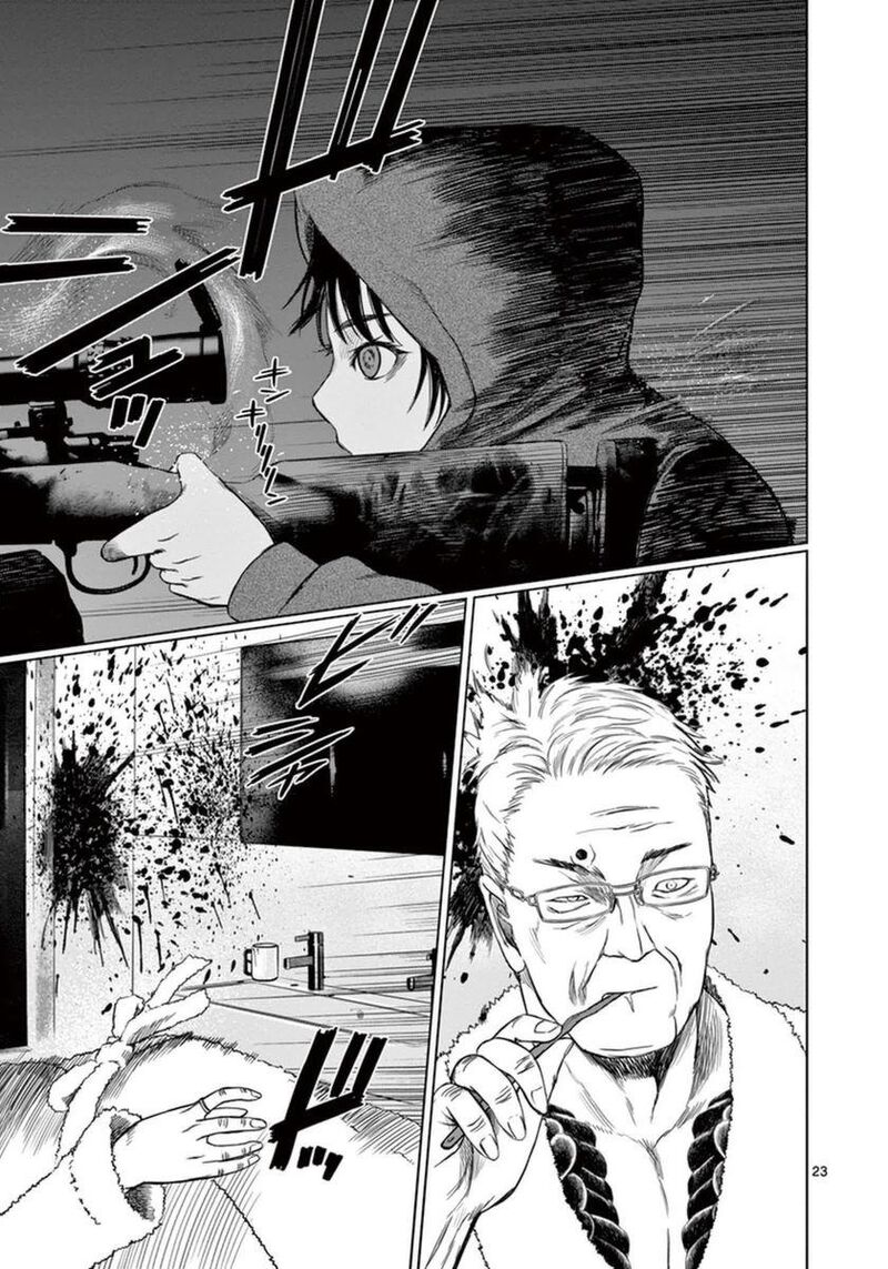 Destro 246 Chapter 42 Page 24