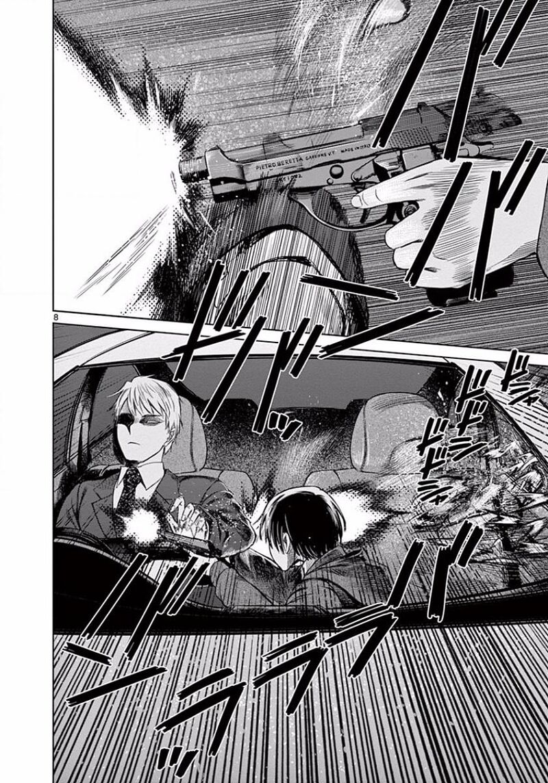 Destro 246 Chapter 43 Page 13