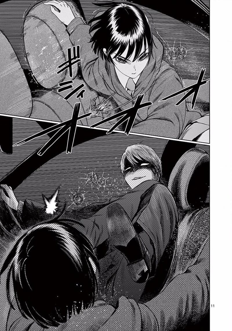 Destro 246 Chapter 43 Page 16