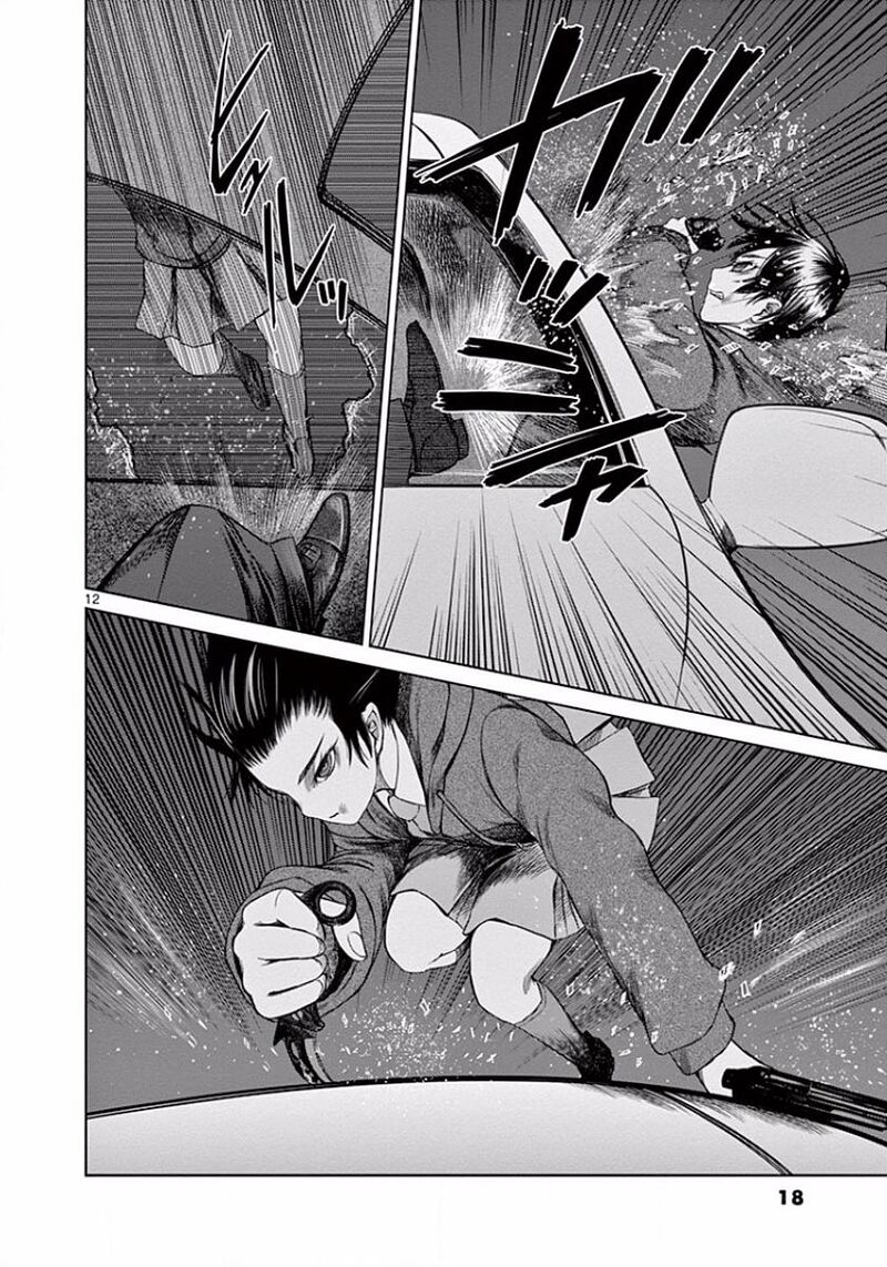 Destro 246 Chapter 43 Page 17