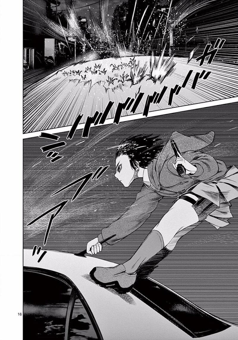 Destro 246 Chapter 43 Page 21