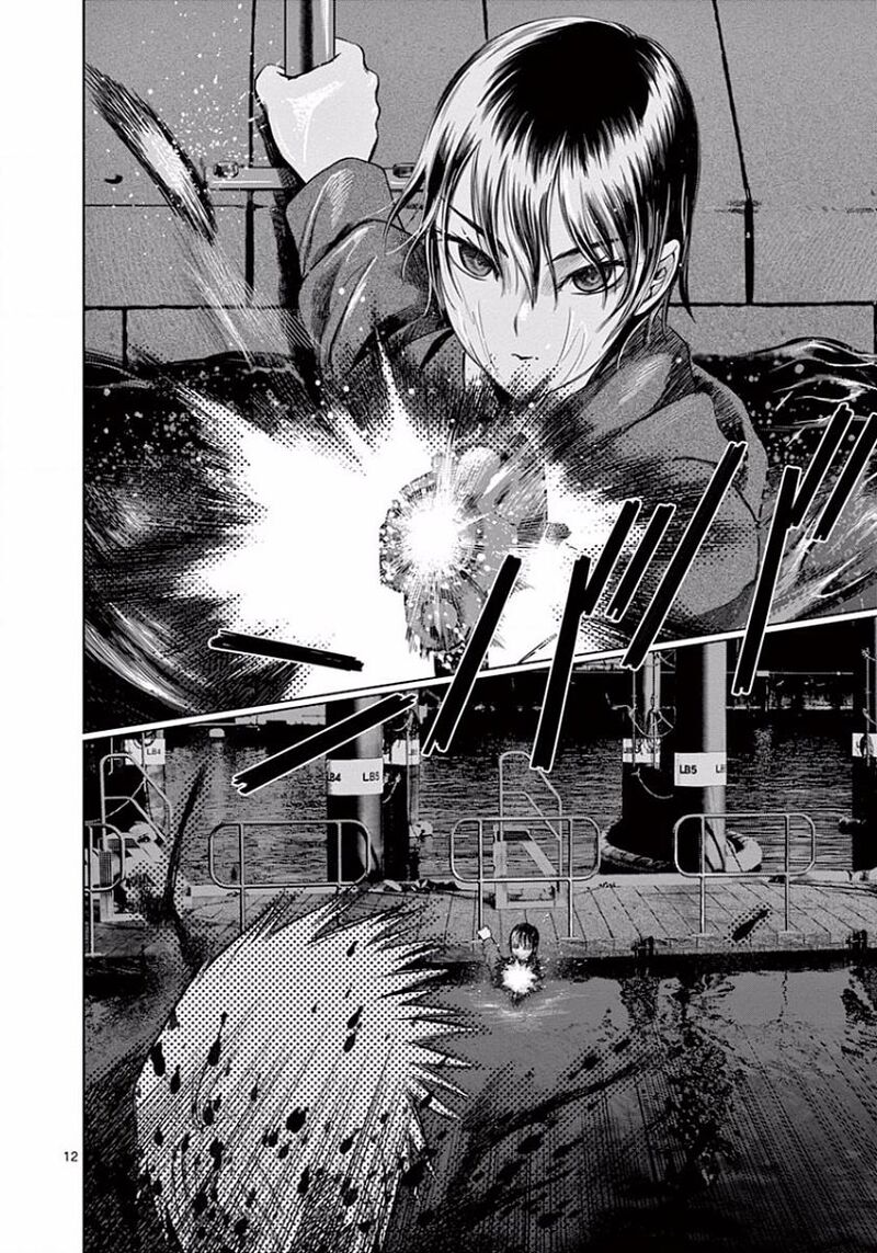 Destro 246 Chapter 44 Page 12