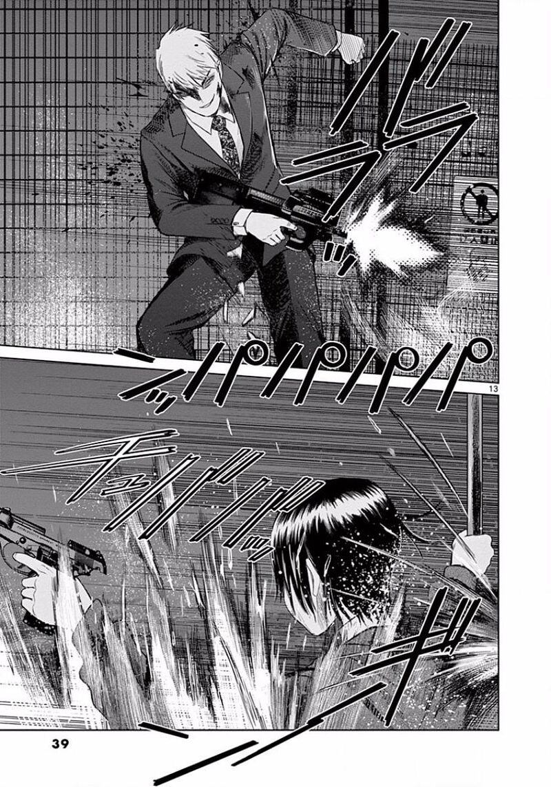 Destro 246 Chapter 44 Page 13