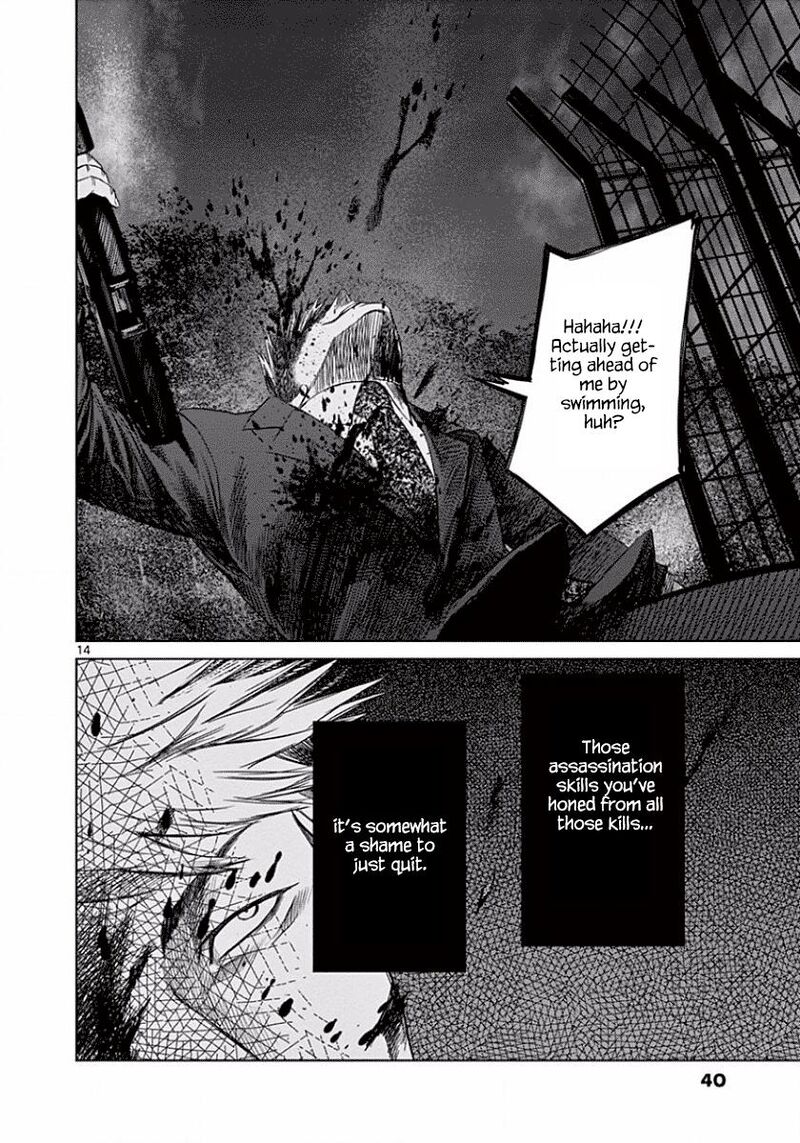 Destro 246 Chapter 44 Page 14