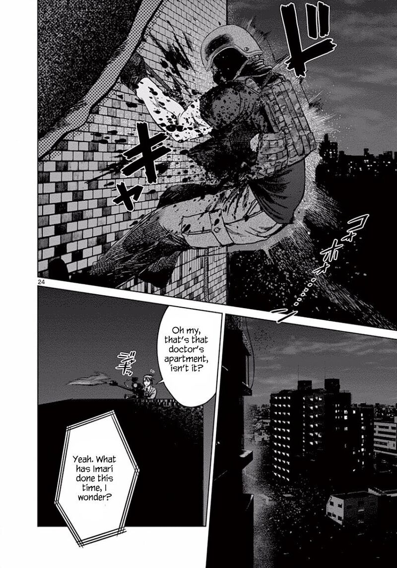 Destro 246 Chapter 45 Page 24