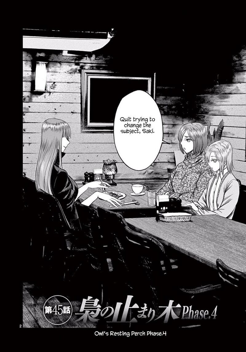 Destro 246 Chapter 45 Page 3