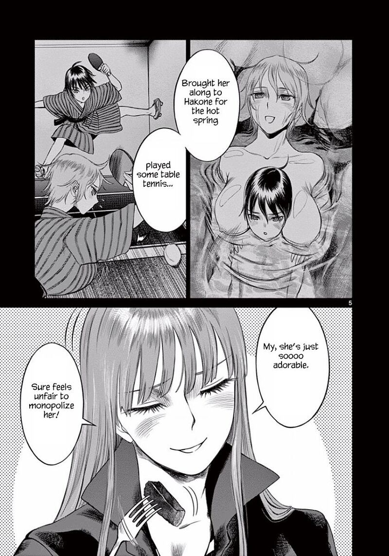 Destro 246 Chapter 45 Page 6