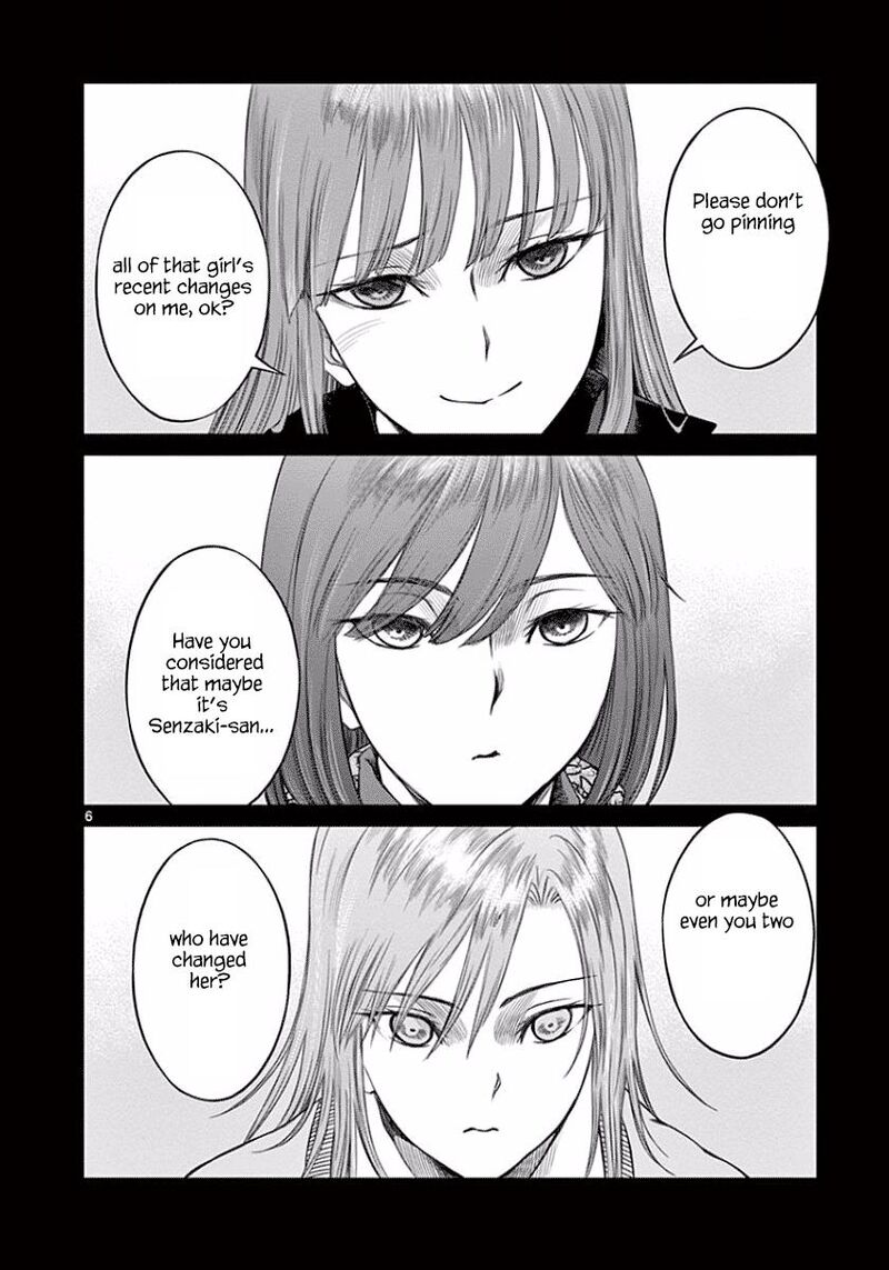 Destro 246 Chapter 45 Page 7