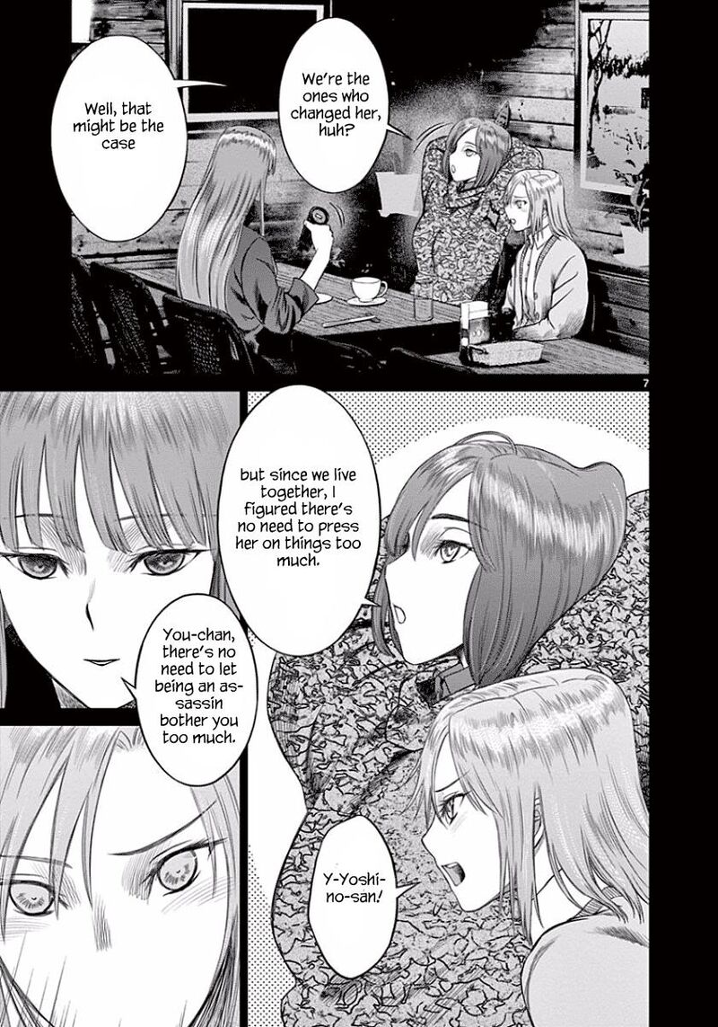 Destro 246 Chapter 45 Page 8