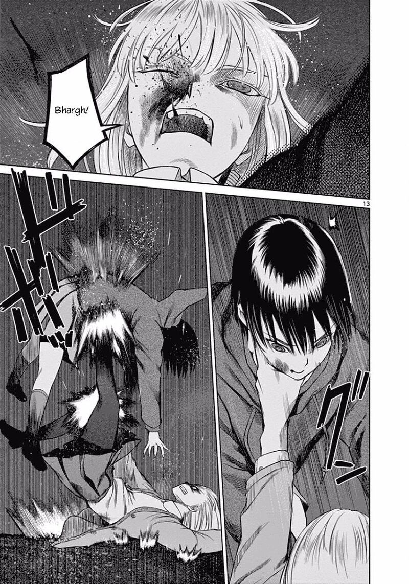Destro 246 Chapter 46 Page 14