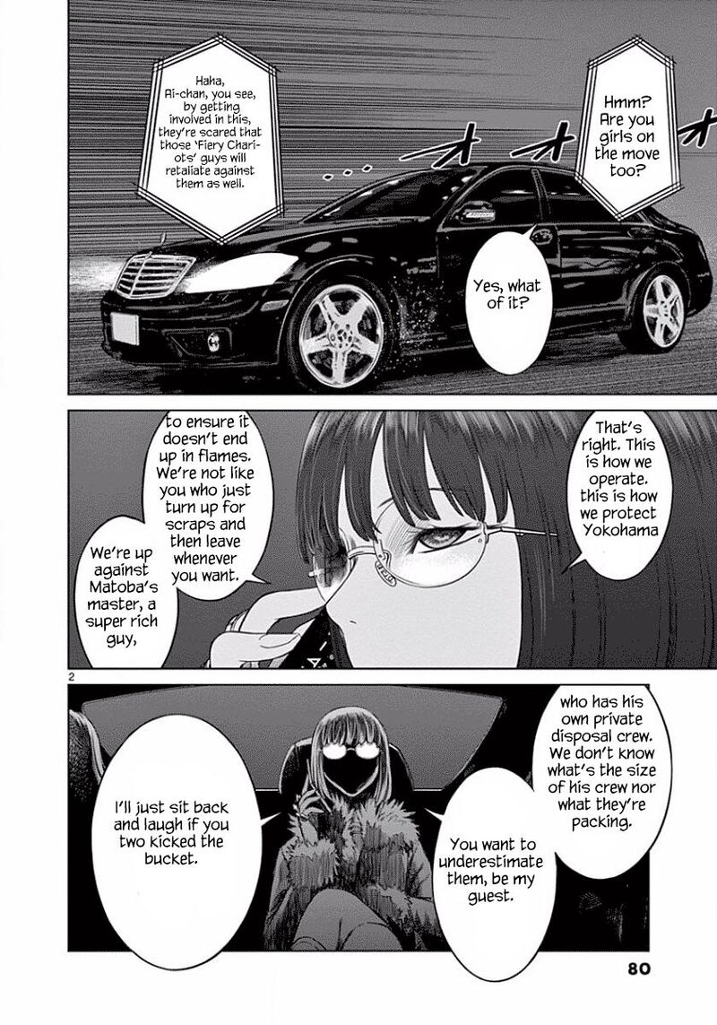 Destro 246 Chapter 46 Page 3