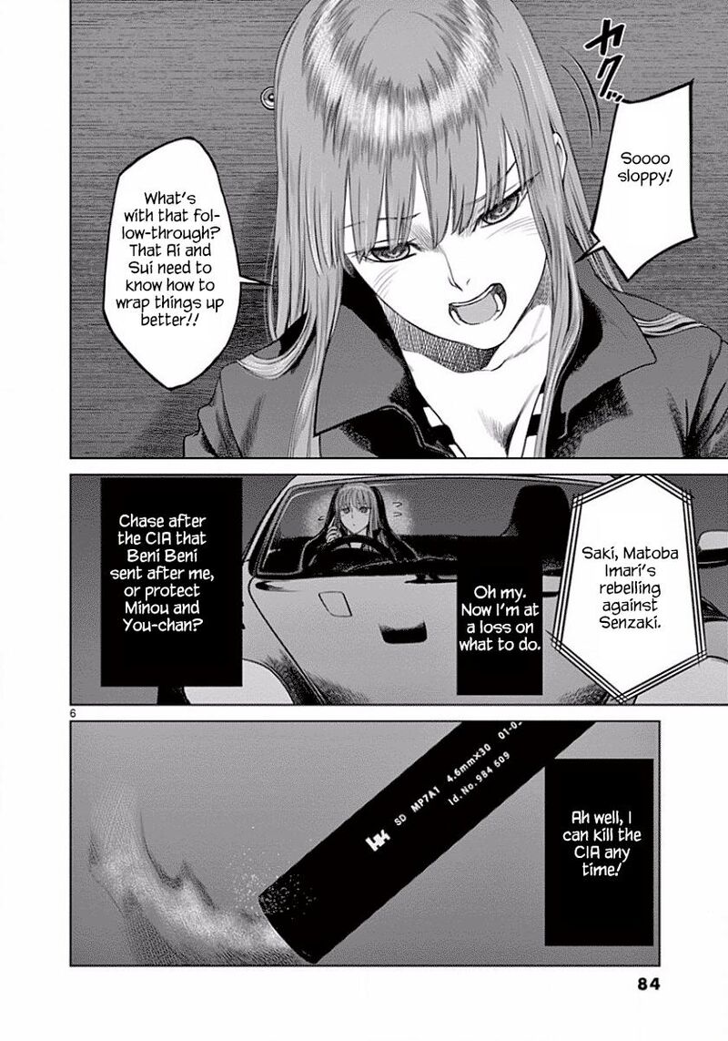 Destro 246 Chapter 46 Page 7