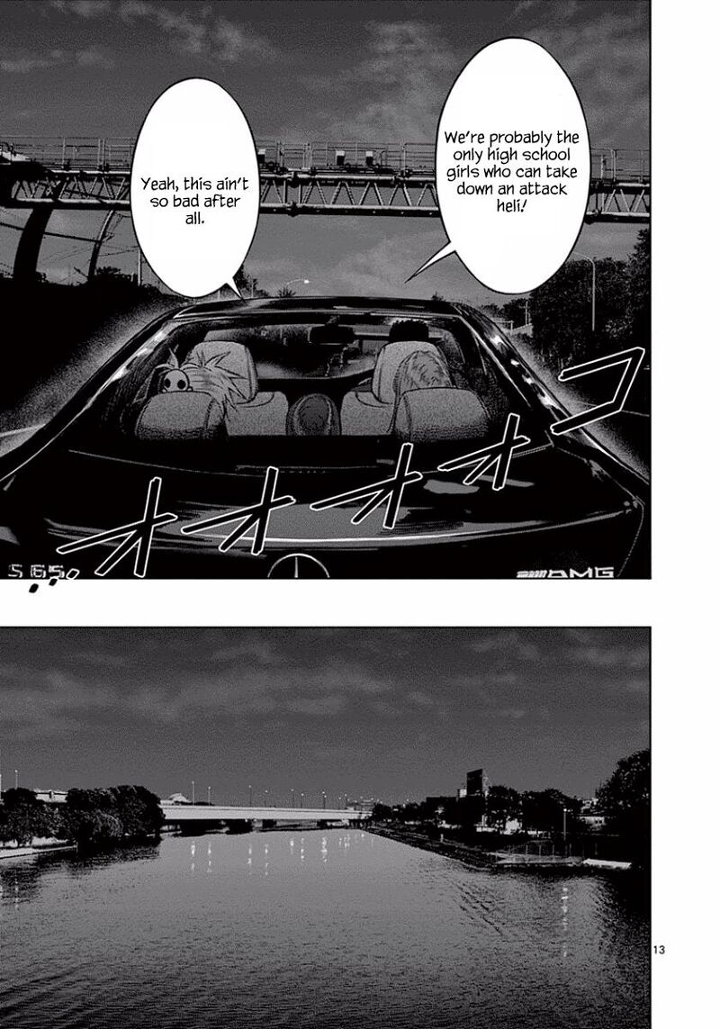 Destro 246 Chapter 47 Page 13