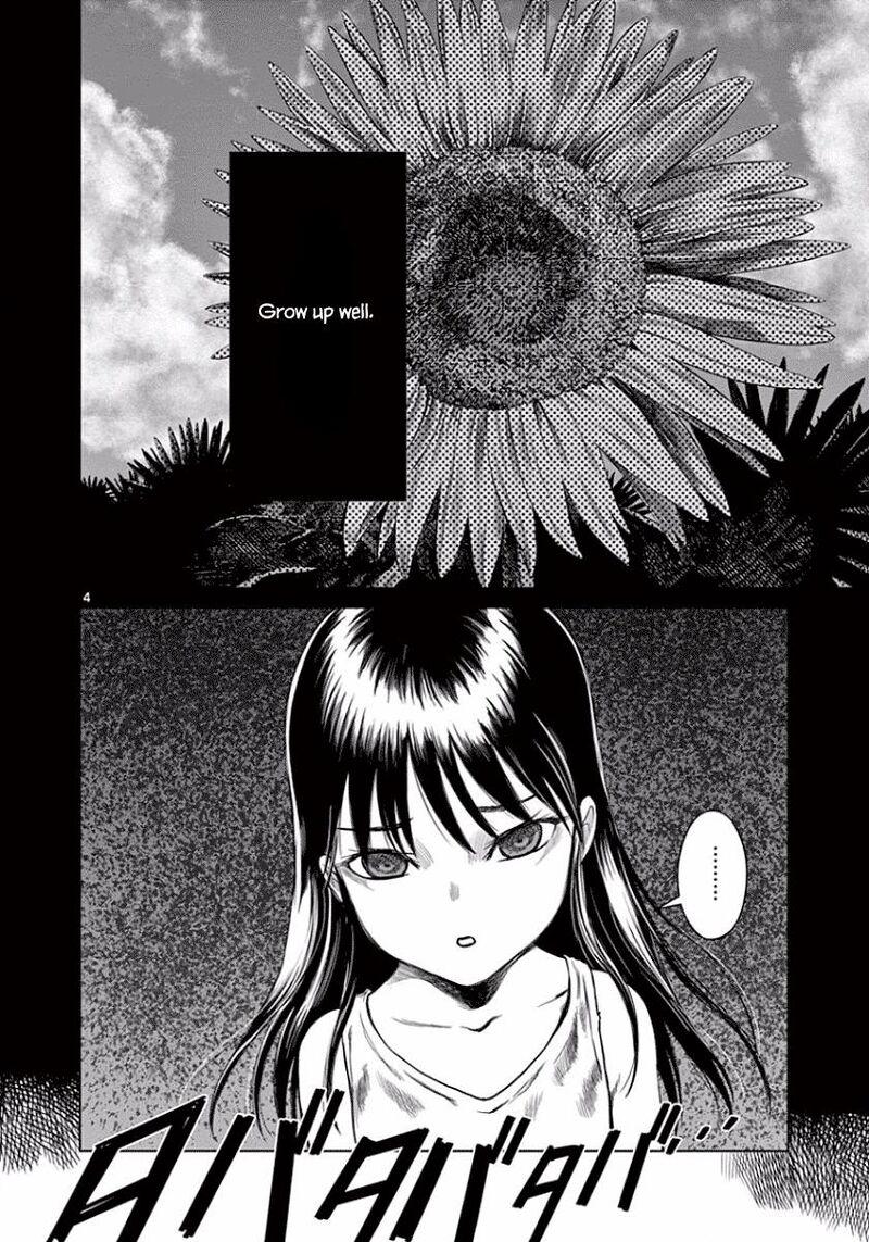 Destro 246 Chapter 48 Page 4