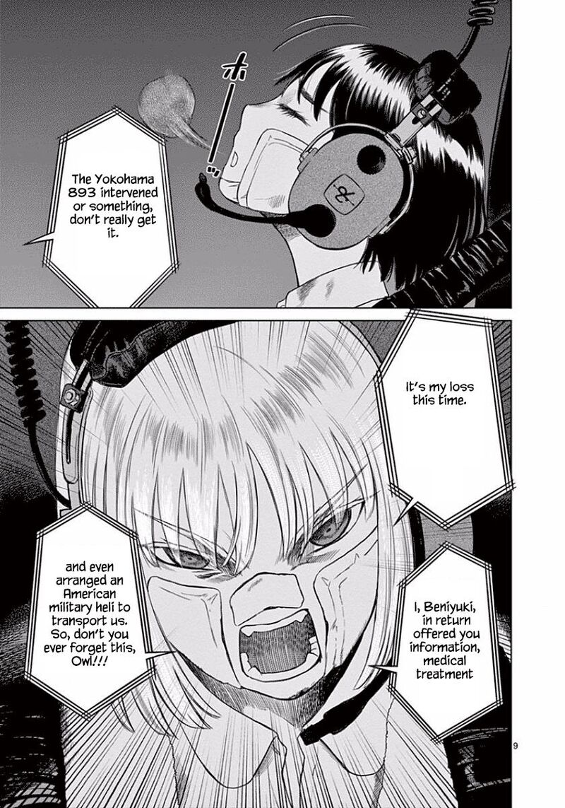 Destro 246 Chapter 48 Page 9