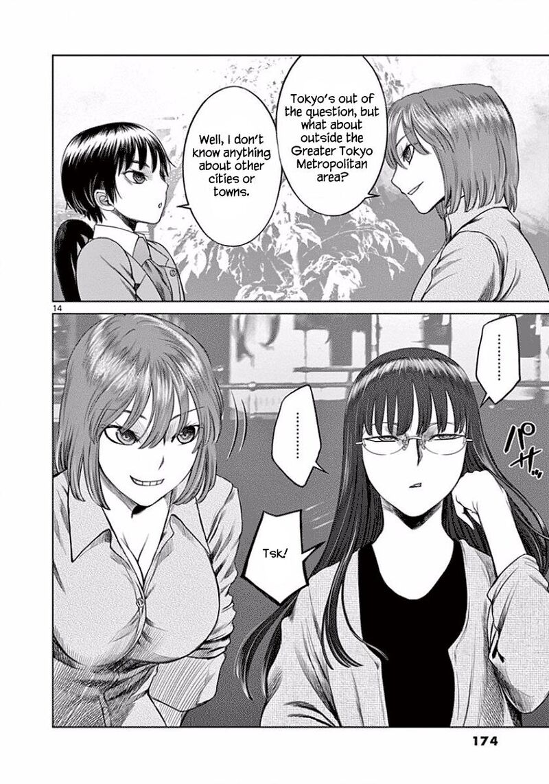 Destro 246 Chapter 49 Page 14