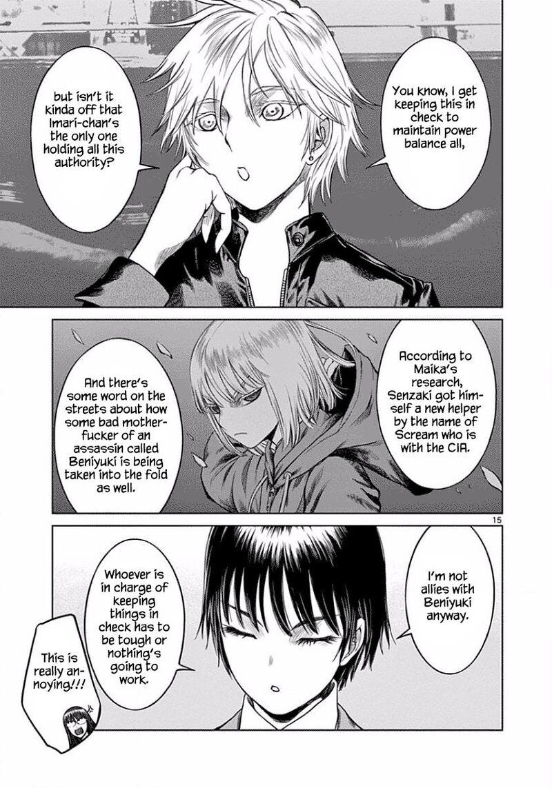 Destro 246 Chapter 49 Page 15