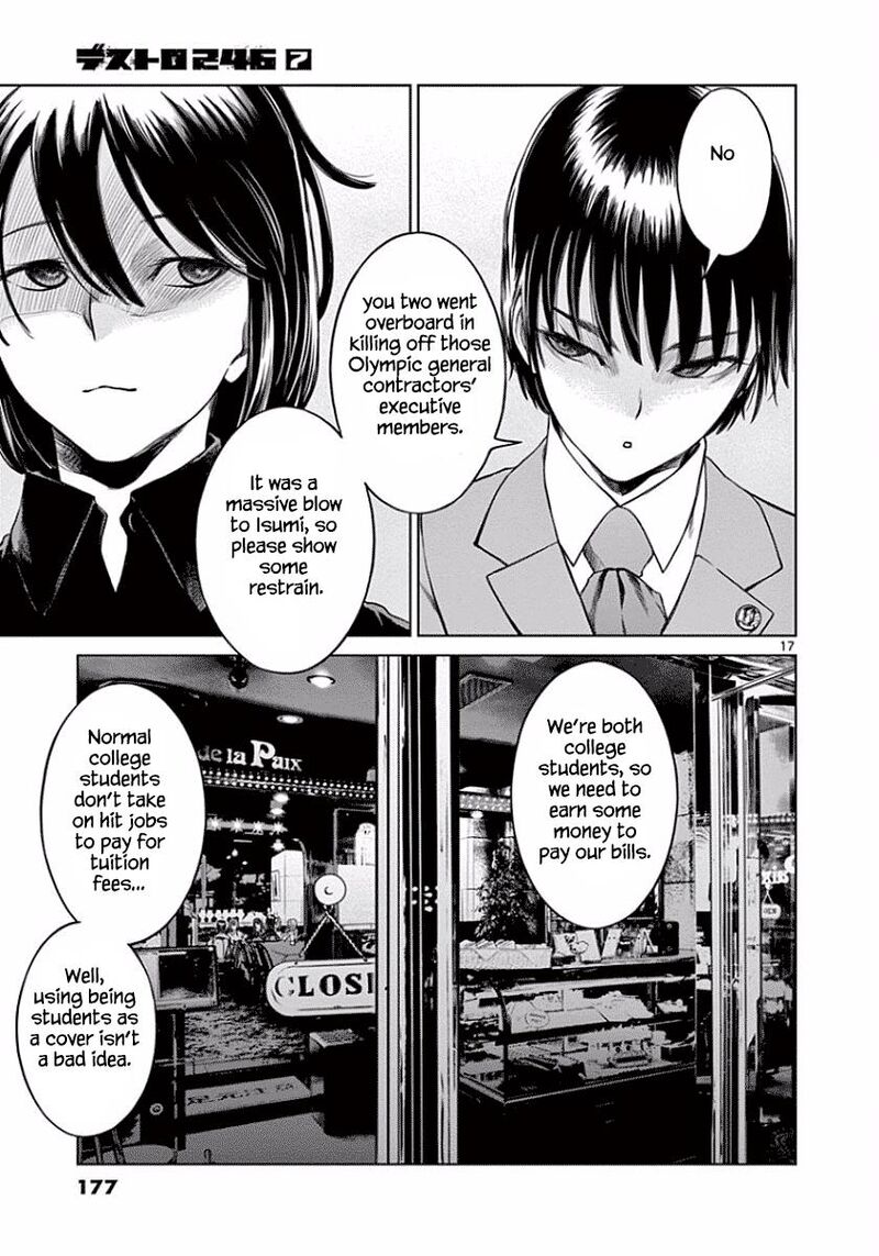 Destro 246 Chapter 49 Page 17