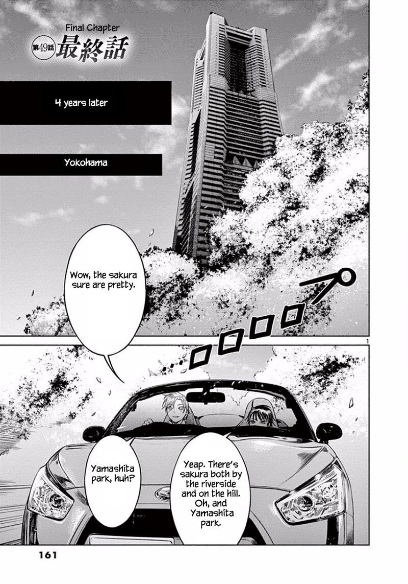 Destro 246 Chapter 49 Page 2