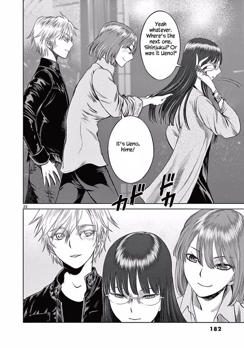 Destro 246 Chapter 49 Page 22