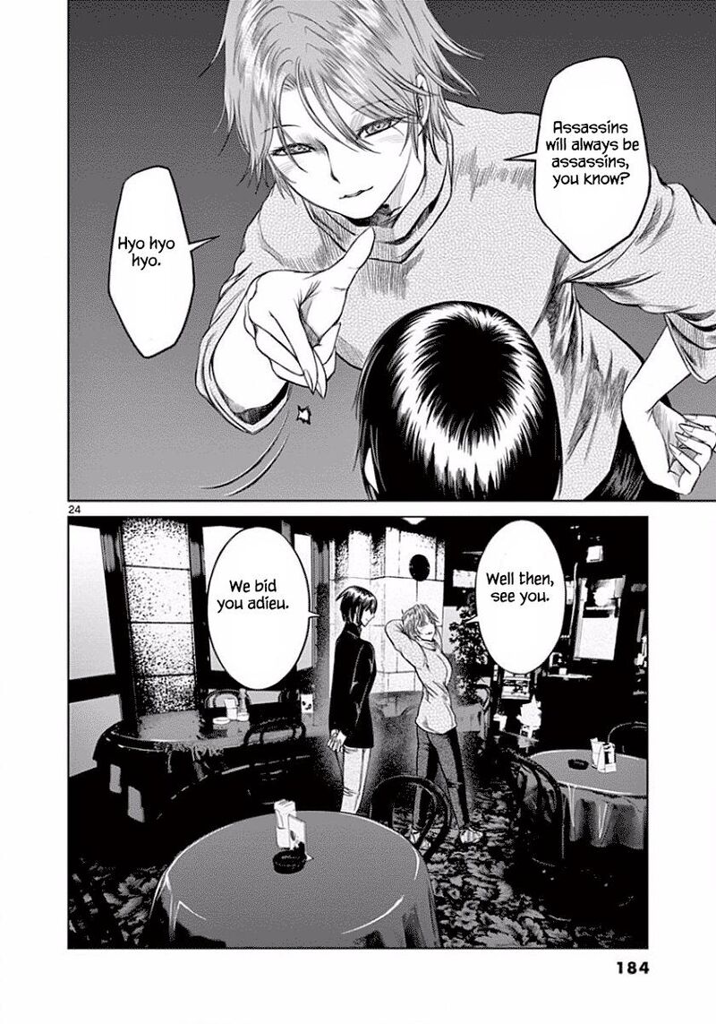 Destro 246 Chapter 49 Page 24