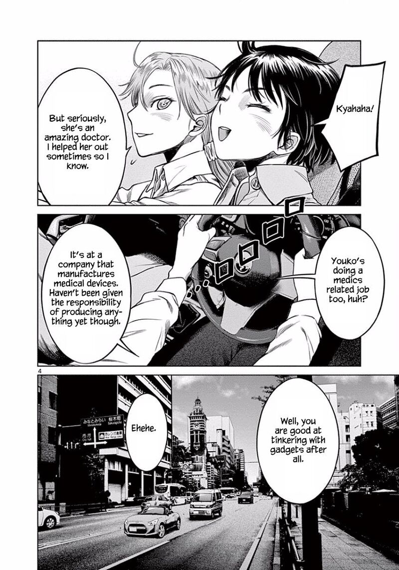 Destro 246 Chapter 49 Page 4