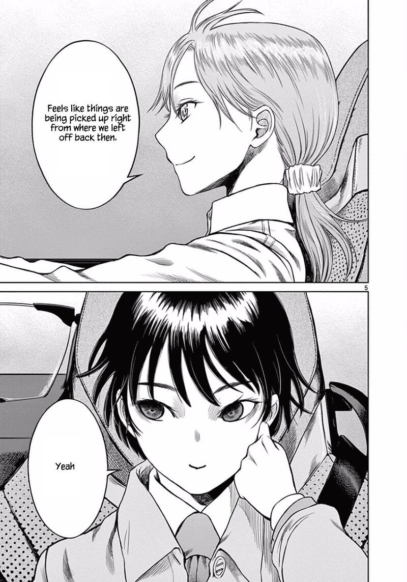 Destro 246 Chapter 49 Page 5