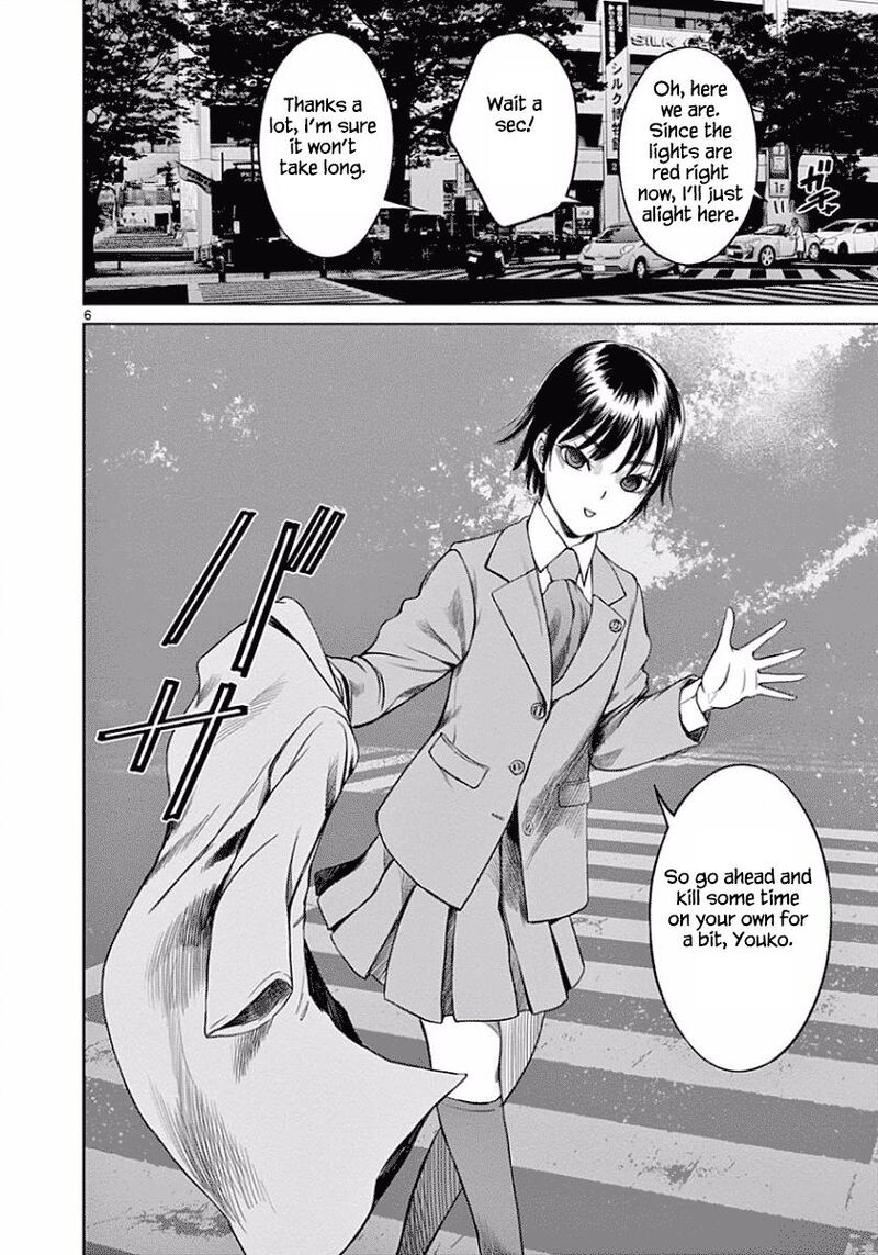 Destro 246 Chapter 49 Page 6