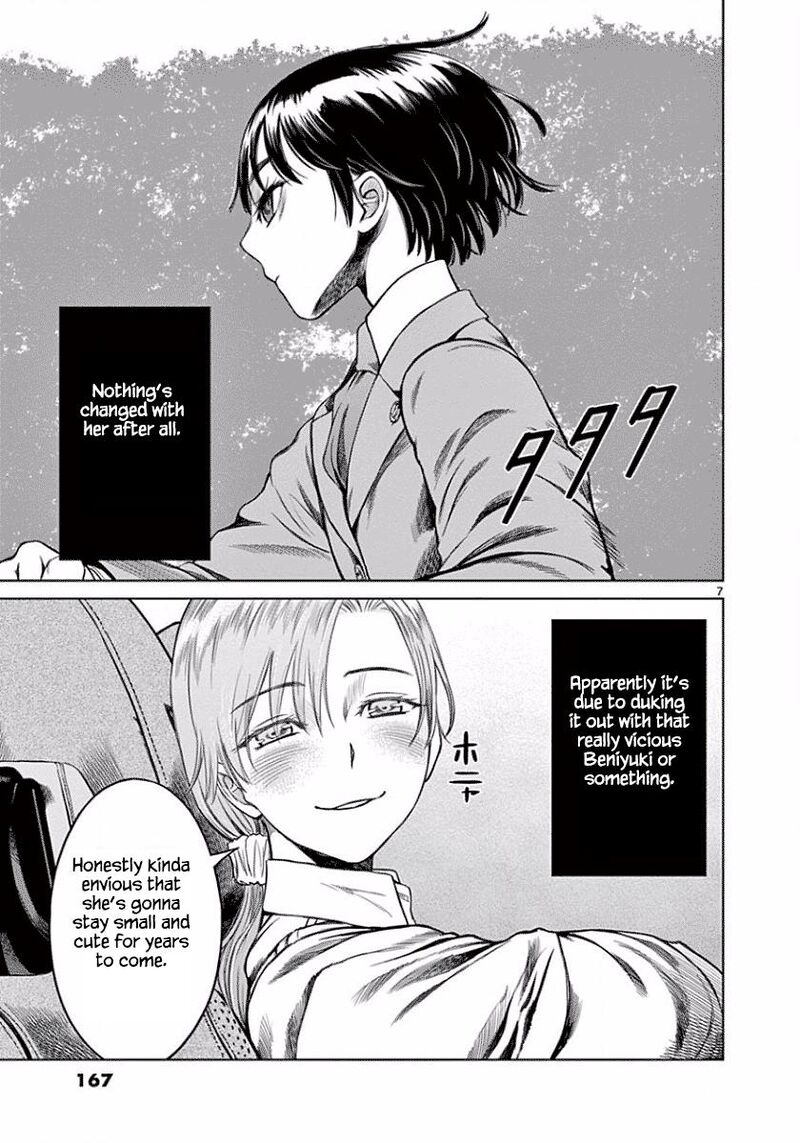 Destro 246 Chapter 49 Page 7