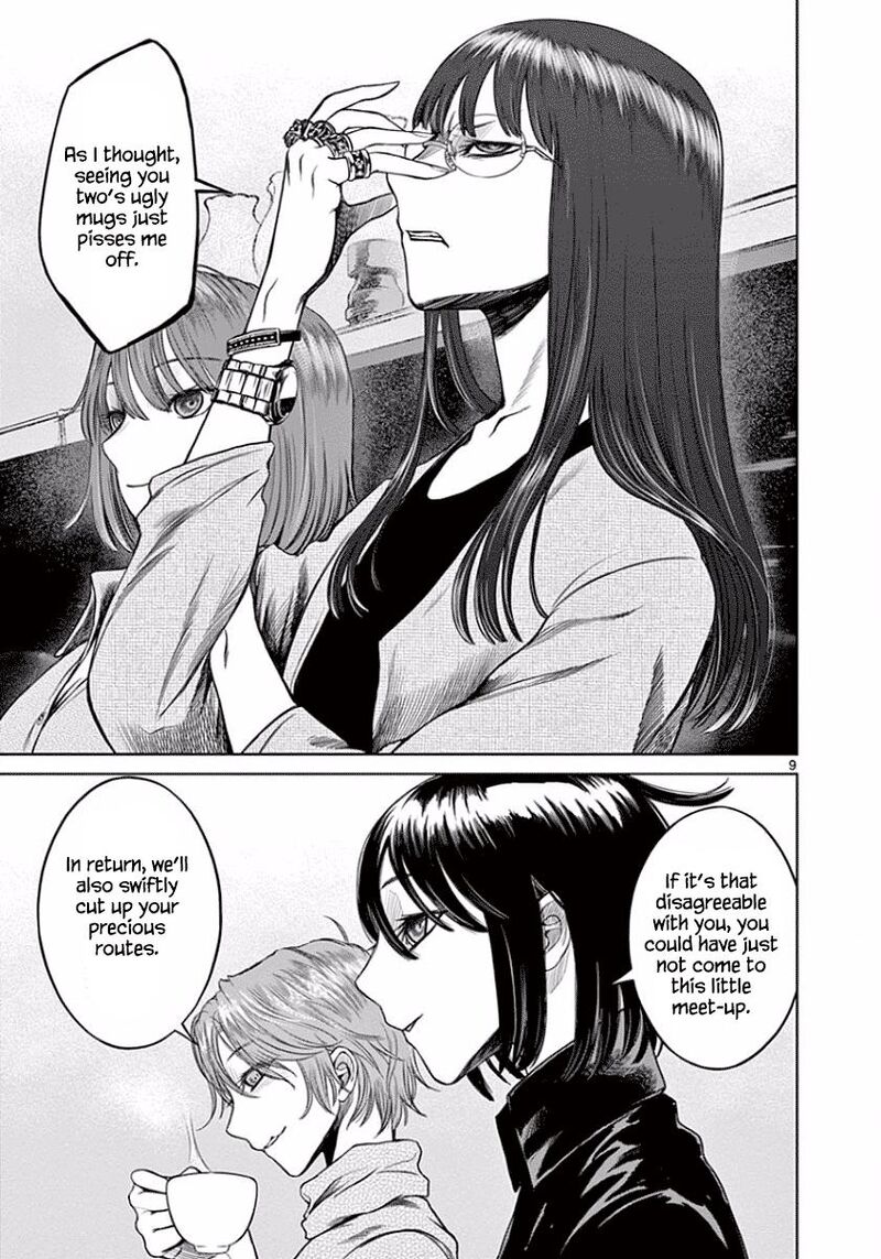 Destro 246 Chapter 49 Page 9