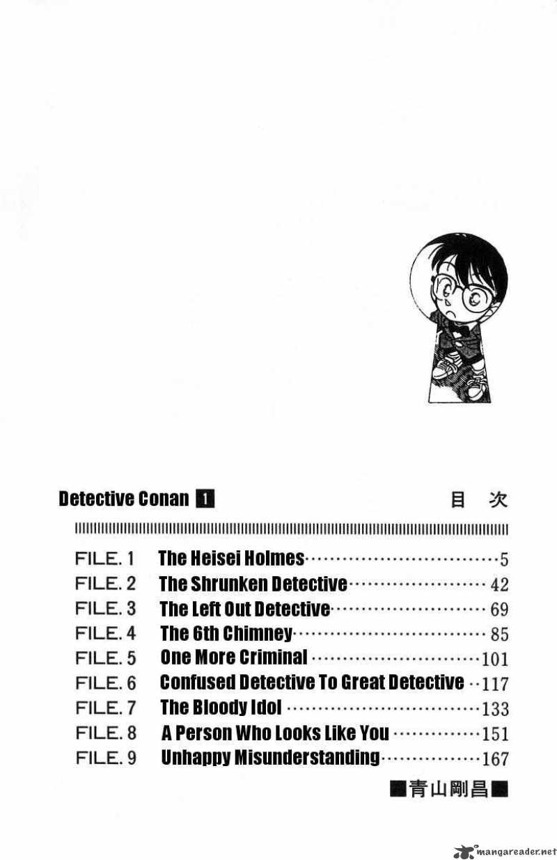 Detective Conan Chapter 1 Page 2