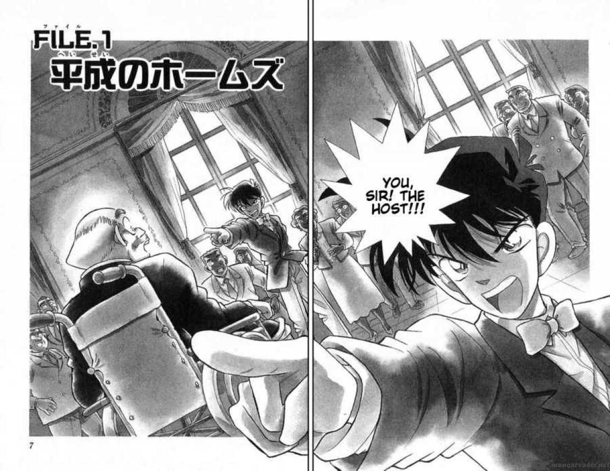 Detective Conan Chapter 1 Page 4