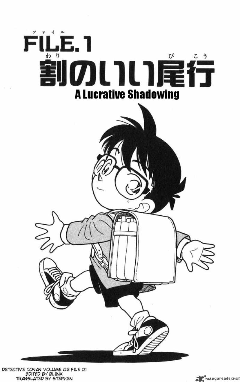 Detective Conan Chapter 10 Page 3