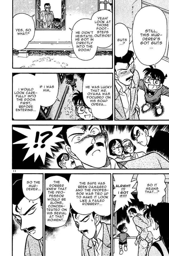 Detective Conan Chapter 100 Page 11