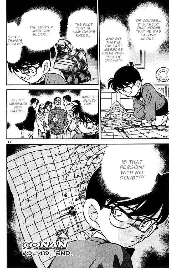 Detective Conan Chapter 100 Page 17