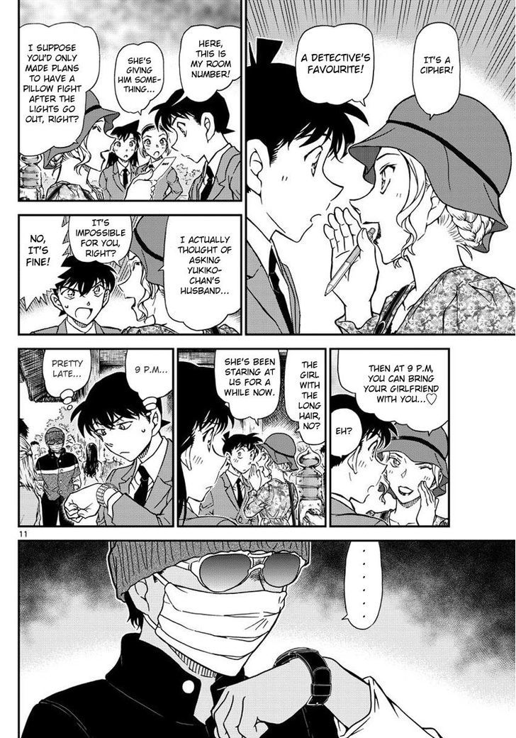 Detective Conan Chapter 1000 Page 11
