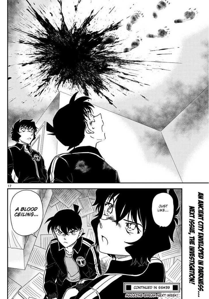 Detective Conan Chapter 1000 Page 17