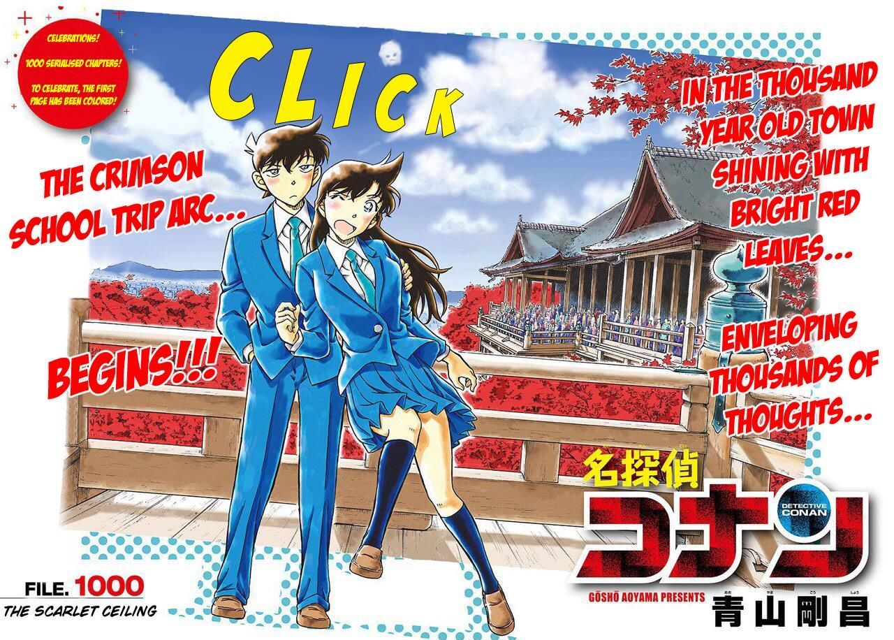 Detective Conan Chapter 1000 Page 3