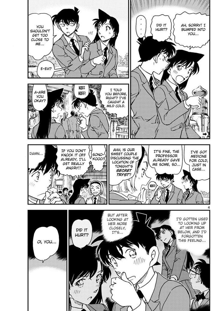Detective Conan Chapter 1000 Page 4