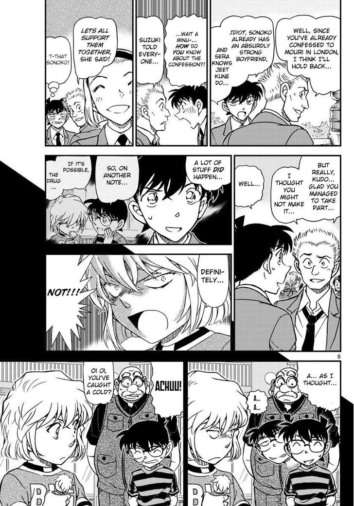 Detective Conan Chapter 1000 Page 6