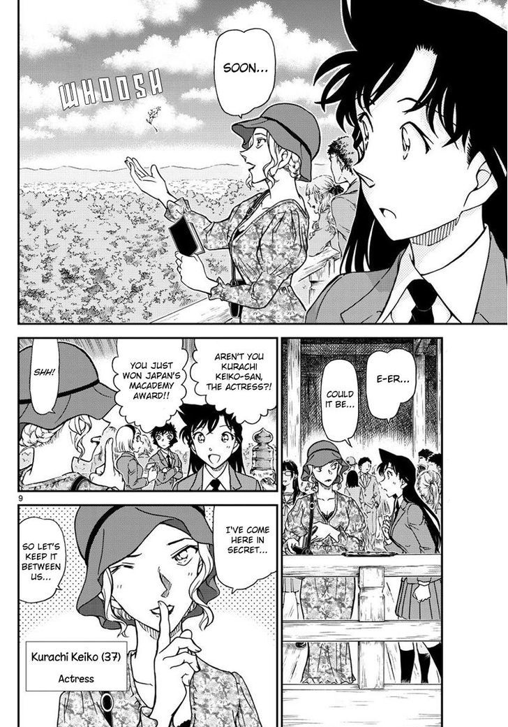 Detective Conan Chapter 1000 Page 9