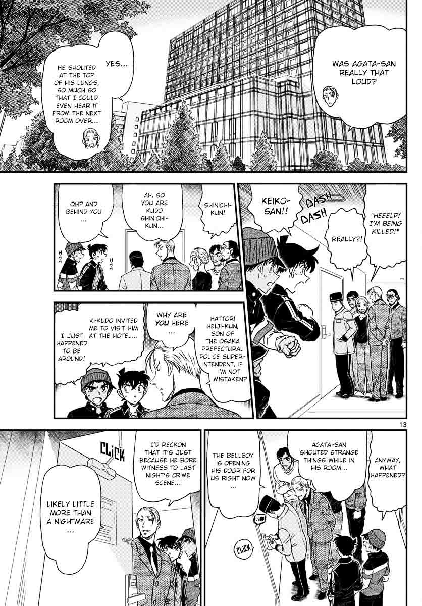 Detective Conan Chapter 1001 Page 13