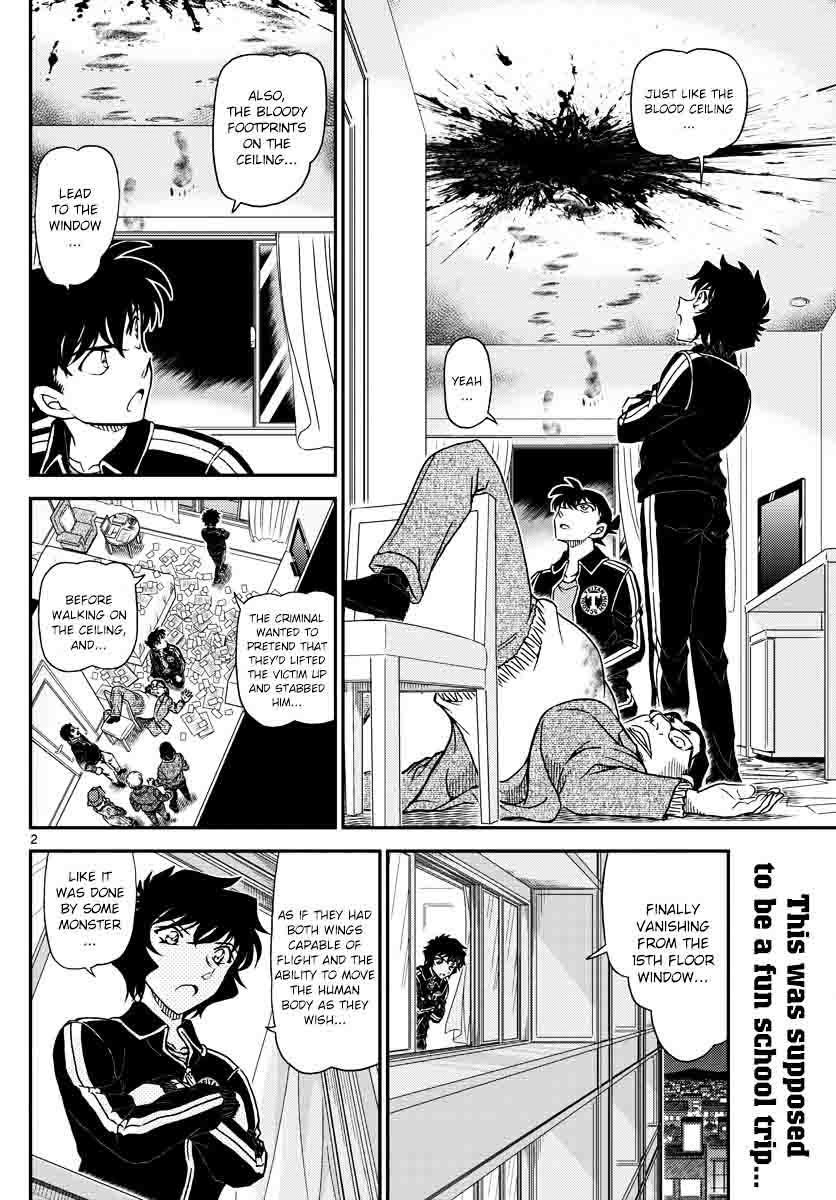 Detective Conan Chapter 1001 Page 2