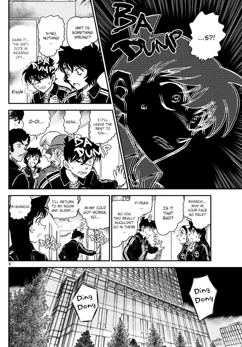 Detective Conan Chapter 1001 Page 6