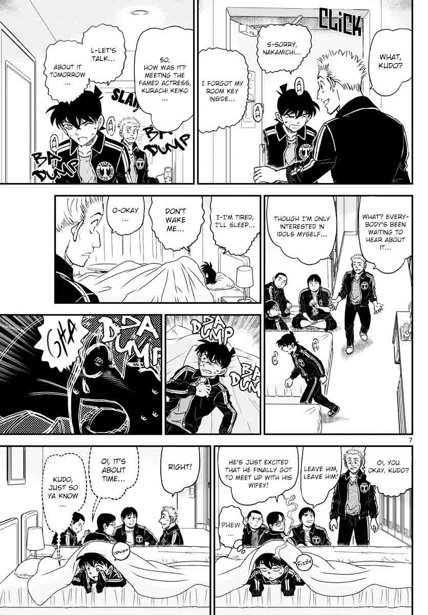 Detective Conan Chapter 1001 Page 7