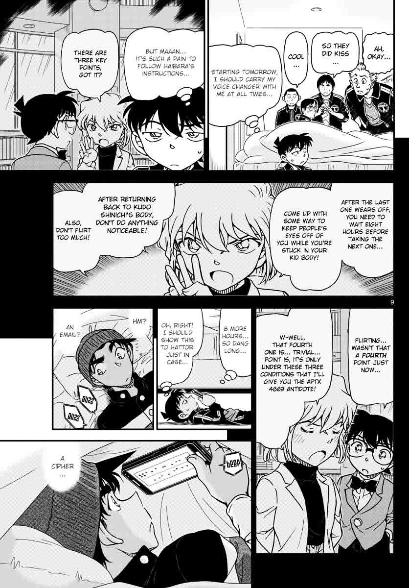 Detective Conan Chapter 1001 Page 9