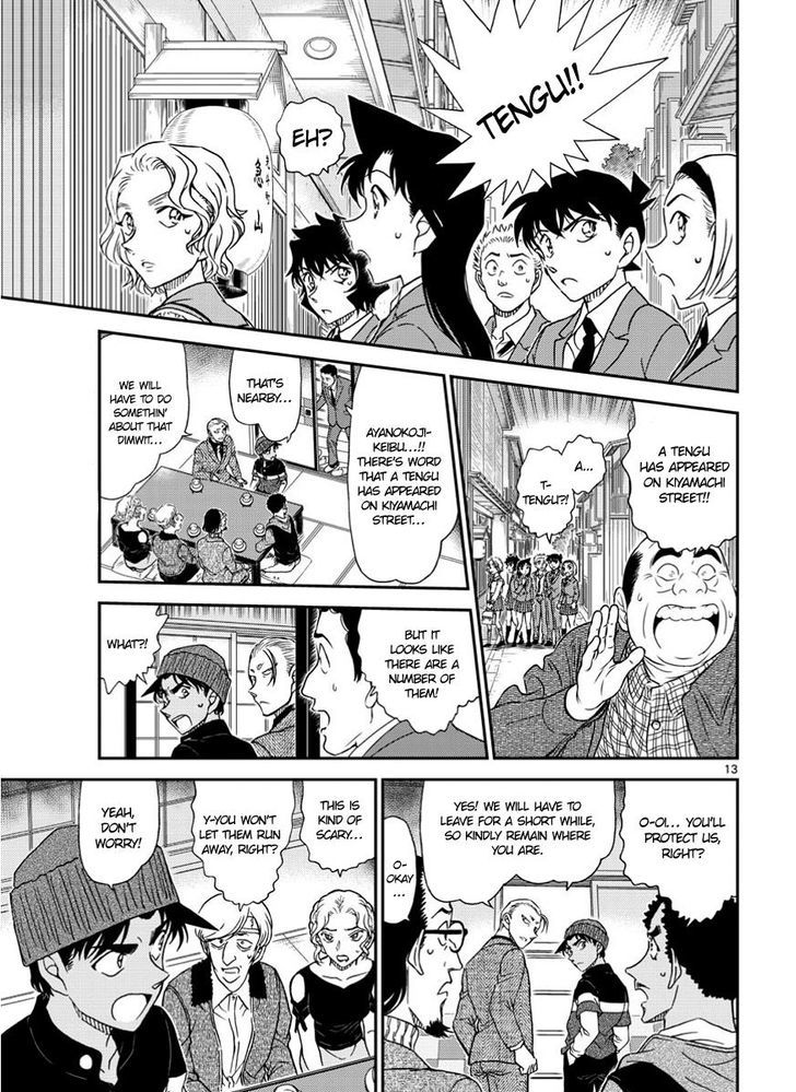 Detective Conan Chapter 1002 Page 13