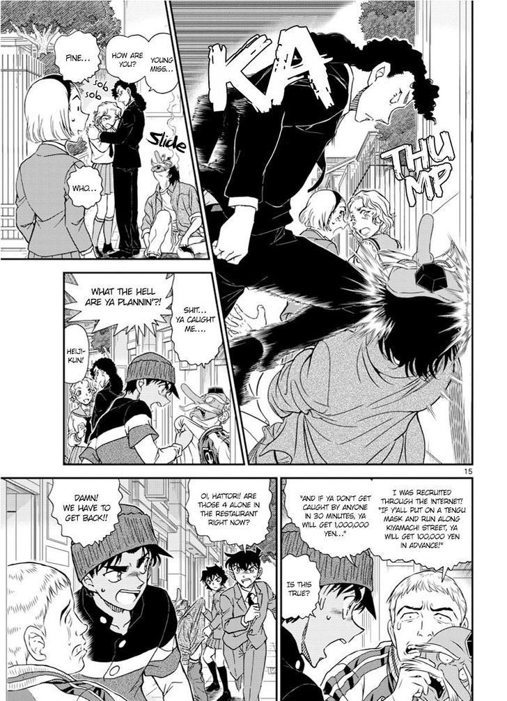 Detective Conan Chapter 1002 Page 15